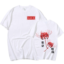 Camiseta Unissex Tokyo Lily Anime Japonês Graphic Print