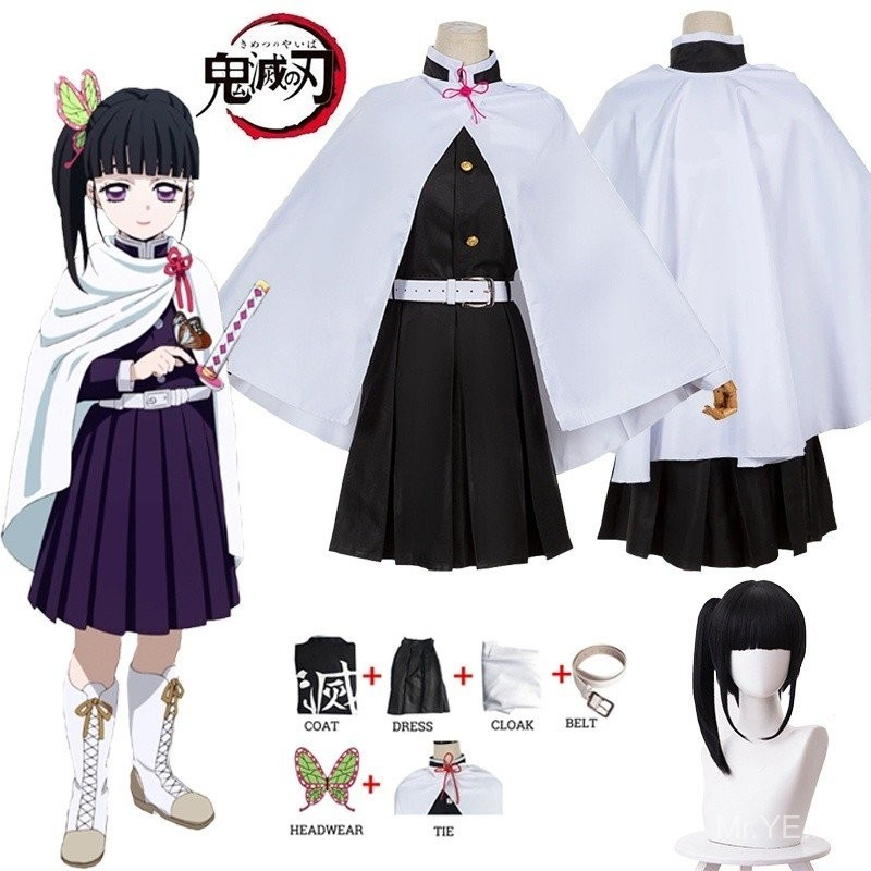 Sr.ye Caçador De Demônios Anime Cosplay Traje Kimetsu no Yaiba Kanao Tsuyuri Kanawo De Kimono Feminino Halloween