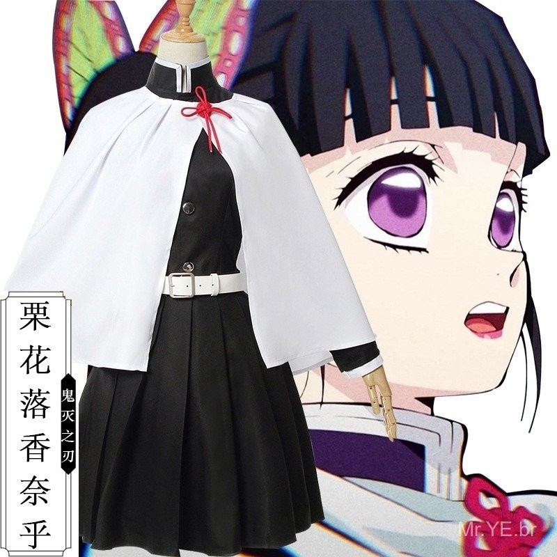 Sr.ye Caçador De Demônios Anime Cosplay Traje Kimetsu no Yaiba Kanao Tsuyuri Kanawo De Kimono Feminino Halloween